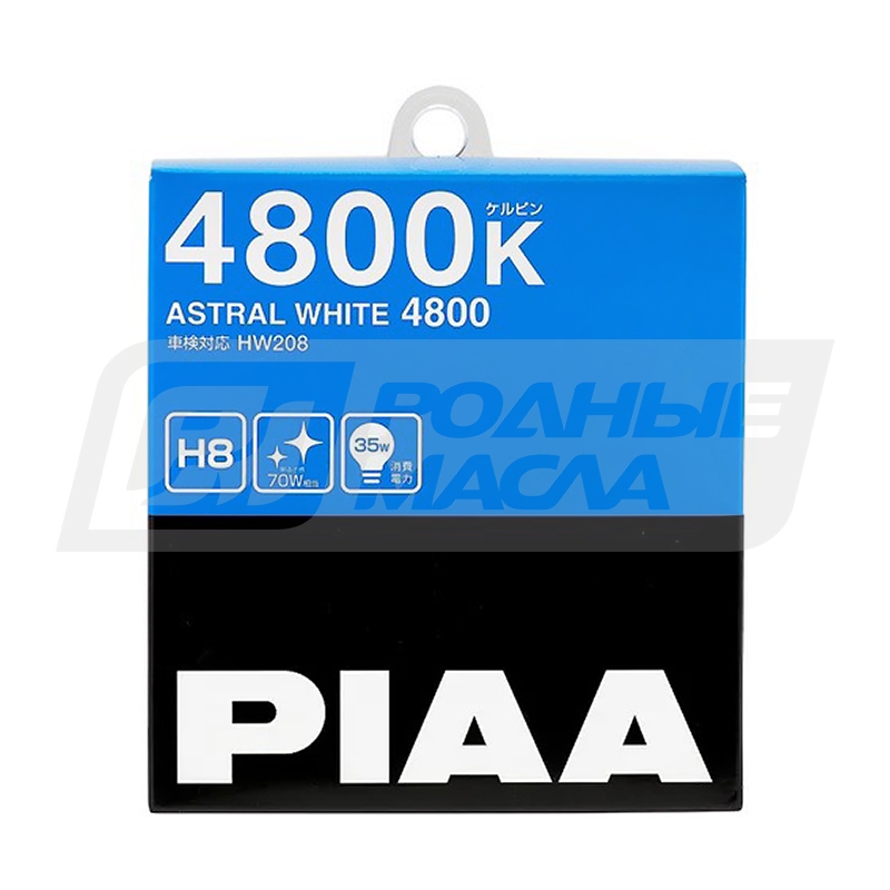 PIAA Astral White H8 12V 35W PGJ19-1, набор 2шт HW208H8