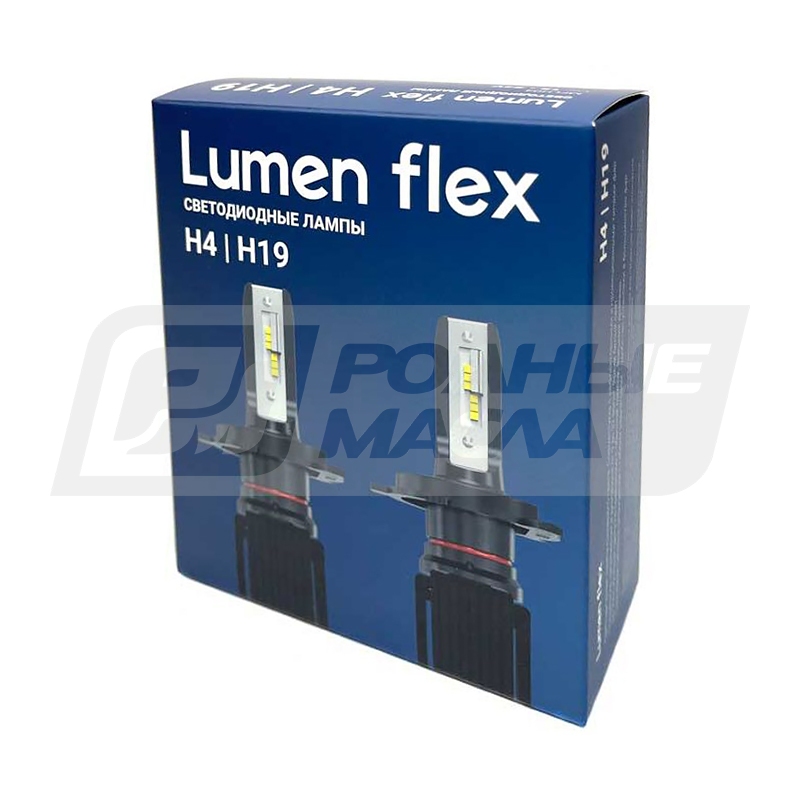 LUMEN Flex H4/H19 9-32V 22W P43t, набор 2шт MFLH04
