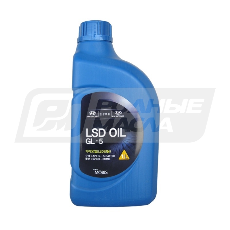 HYUNDAI LSD Oil SAE 90 GL-5, 1л 0210000110