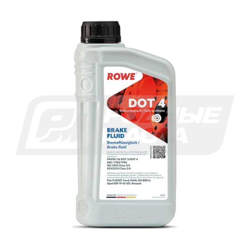 ROWE Hightec Brake Fluid DOT 4, 1л 25101001099